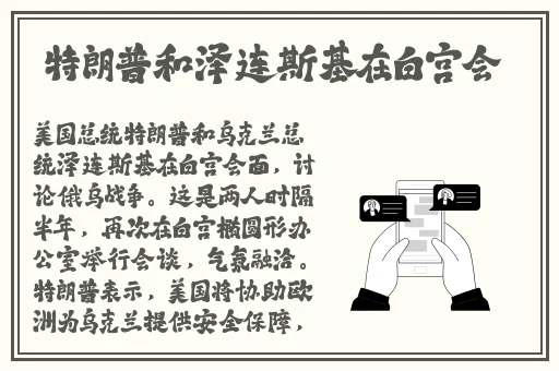 男生和女生在一起错错错30分钟电视剧